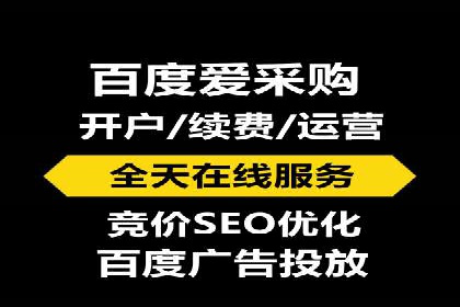 快手信息流广告在行业中的应用案例